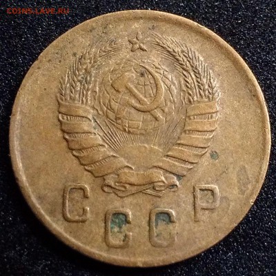 2 коп 1935 года - н и с тип, 1939, 1941,1951 - IMAG3808