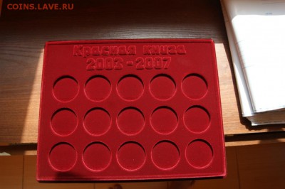 Планшеты новые АЛБИ. Дешевле производителя. ФИКС. до архива - КК 03-07.JPG