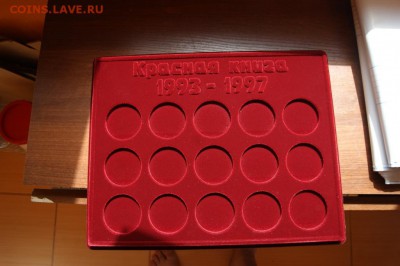 Планшеты новые АЛБИ. Дешевле производителя. ФИКС. до архива - КК 93-97.JPG