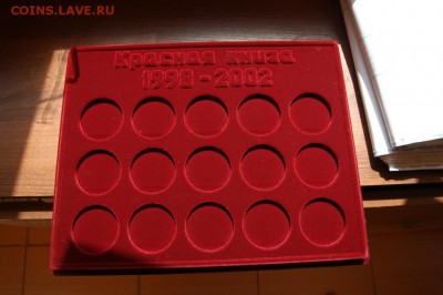 Планшеты новые АЛБИ. Дешевле производителя. ФИКС. до архива - КК 98-02.JPG