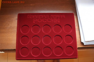 Планшеты новые АЛБИ. Дешевле производителя. ФИКС. до архива - КК России.JPG