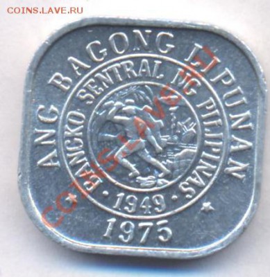 Филиппины 1 цент. 1975 г. До 26.02.11 г. 20-00 МСК. - Филиппины.1