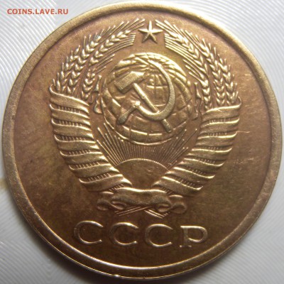 5 мон 5к61г-2.1А 5к62г-2.1. 5к74г 2.1. 5к75г-2.1 и 5к81г-3Б - DSCN3784.JPG