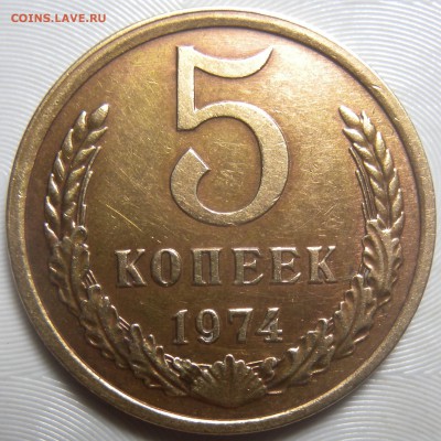 5 мон 5к61г-2.1А 5к62г-2.1. 5к74г 2.1. 5к75г-2.1 и 5к81г-3Б - DSCN3783.JPG