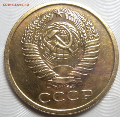 5 мон 5к61г-2.1А 5к62г-2.1. 5к74г 2.1. 5к75г-2.1 и 5к81г-3Б - DSCN3782.JPG