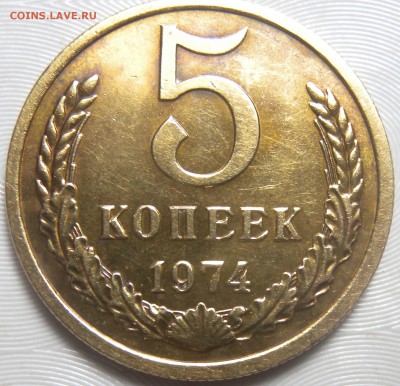 5 мон 5к61г-2.1А 5к62г-2.1. 5к74г 2.1. 5к75г-2.1 и 5к81г-3Б - DSCN3781.JPG