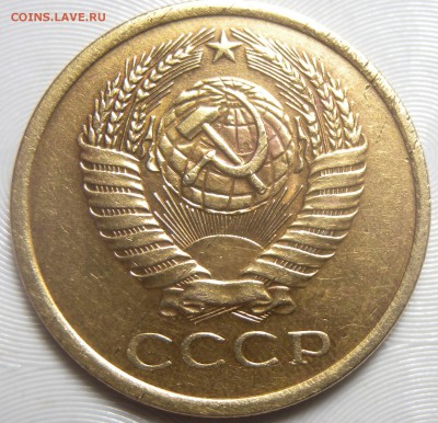 5 мон 5к61г-2.1А 5к62г-2.1. 5к74г 2.1. 5к75г-2.1 и 5к81г-3Б - DSCN3780.JPG