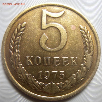 5 мон 5к61г-2.1А 5к62г-2.1. 5к74г 2.1. 5к75г-2.1 и 5к81г-3Б - DSCN3779.JPG