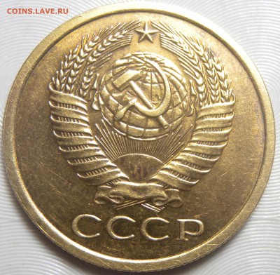 5 мон 5к61г-2.1А 5к62г-2.1. 5к74г 2.1. 5к75г-2.1 и 5к81г-3Б - DSCN3778.JPG