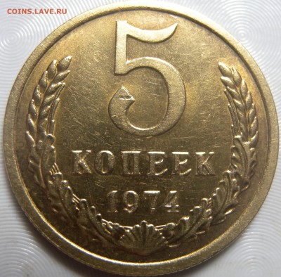 5 мон 5к61г-2.1А 5к62г-2.1. 5к74г 2.1. 5к75г-2.1 и 5к81г-3Б - DSCN3777.JPG