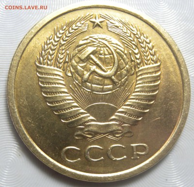 5 мон 5к61г-2.1А 5к62г-2.1. 5к74г 2.1. 5к75г-2.1 и 5к81г-3Б - DSCN3774.JPG