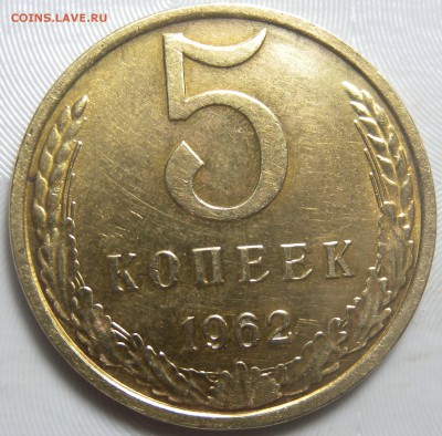 5 мон 5к61г-2.1А 5к62г-2.1. 5к74г 2.1. 5к75г-2.1 и 5к81г-3Б - DSCN3773.JPG