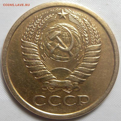 5 мон 5к61г-2.1А 5к62г-2.1. 5к74г 2.1. 5к75г-2.1 и 5к81г-3Б - DSCN3772.JPG