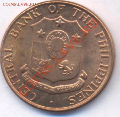 Филиппины 1 цент.1963 г. До 26.02.11 г. 20-00 МСК. - Филиппины.1.3