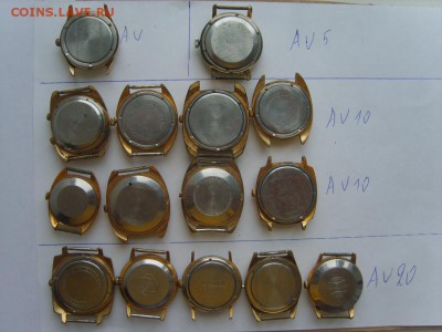 Часы AU.AU5.AU10.AU20. 15 часов. - S8300029.JPG
