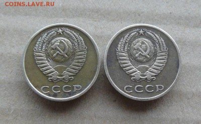 3к 1972г 2шт С уступом и без уступа, 10.07.17 22:00 Мск - 3к 1972г 2 разновидности  л.с.