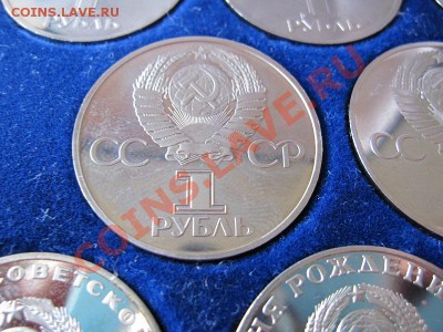 Набор пруфов староделов Ленин,Победа,Гагарин,Дружба итд - 8.4