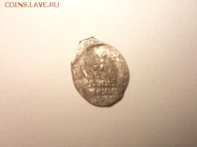 подскажите пожалуйста чья чешуйка - чешуйка аверс
