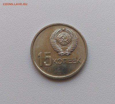 наборная)!до10.07.2017 - IMG_20170708_102333