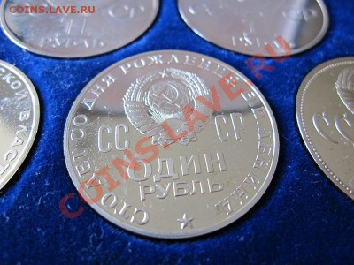 Набор пруфов староделов Ленин,Победа,Гагарин,Дружба итд - 8.7