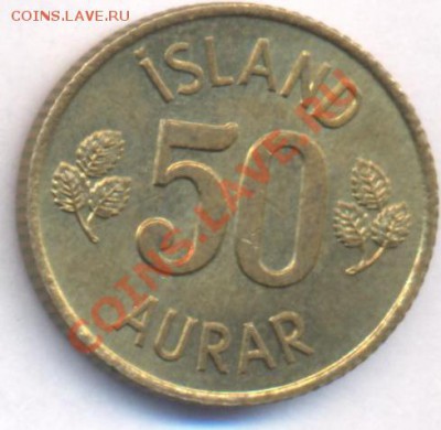 Исландия 50 аурар.1970 г. До 26.02.11 г. 20-00 МСК. - Исландия
