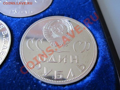 Набор пруфов староделов Ленин,Победа,Гагарин,Дружба итд - 8.8