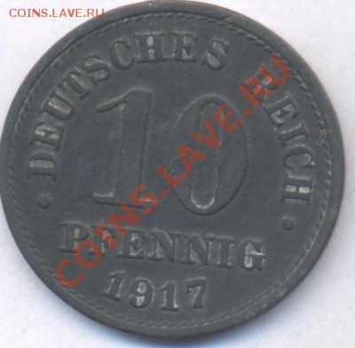 Германия 10 пфеннингов.1917 г. До 26.02.11 г. 20-00 МСК. - Германия