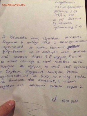 юмор - ShpEZMtVWJs