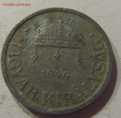 2 филлера 1944 Венгрия №1 14.07.2017 22:00 МСК - CIMG5638.JPG