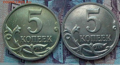 Опознание. - 012.JPG