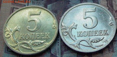 Опознание. - 013.JPG