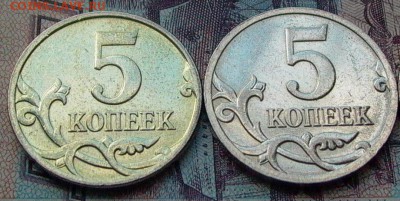 Опознание. - 015.JPG