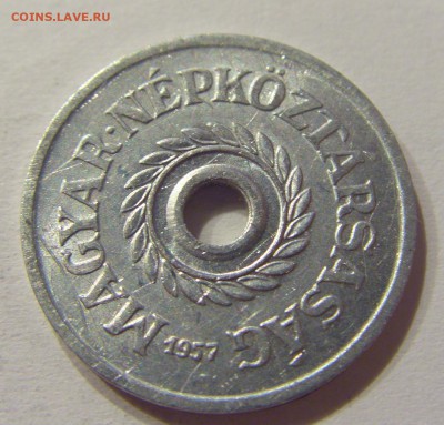 2 филлера 1957 Венгрия №1 14.07.2017 22:00 МСК - CIMG5650.JPG