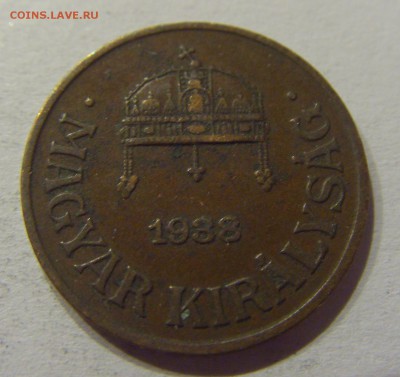 1 филлер 1938 Венгрия №1 14.07.2017 22:00 МСК - CIMG5662.JPG