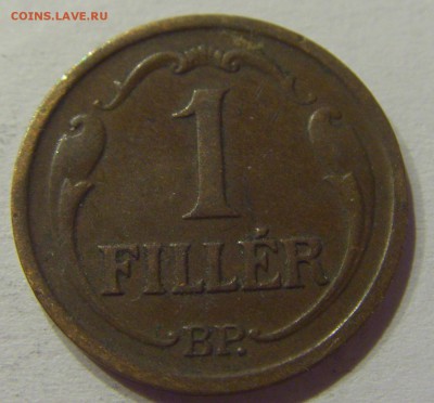 1 филлер 1938 Венгрия №1 14.07.2017 22:00 МСК - CIMG5660.JPG