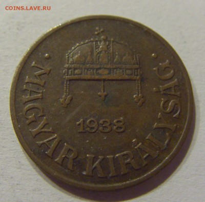 1 филлер 1938 Венгрия №2 14.07.2017 22:00 МСК - CIMG5666.JPG