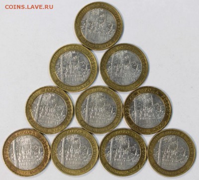 10 штук Великий Устюг- М. 2007 год ******* 12,07,17 в 22,00 - новое фото 079