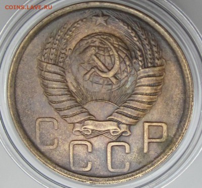 ДО РЕФОРМА 32- 56г оценка Предпродажная - 5 коп 1949 авес