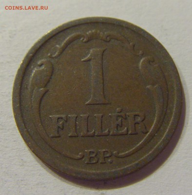1 филлер 1931 Венгрия №1 14.07.2017 22:00 МСК - CIMG5684.JPG