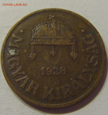 1 филлер 1928 Венгрия №1 14.07.2017 22:00 МСК - CIMG5690.JPG