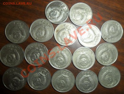 10 коп 61-90год 17шт - 10ко