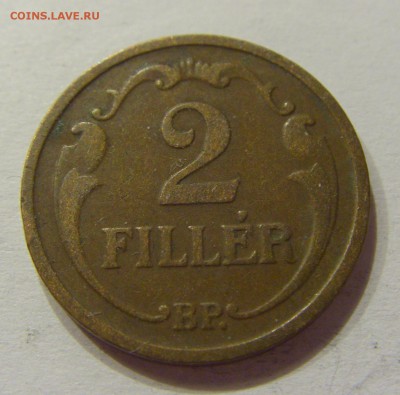 2 филлера 1934 Венгрия №1 14.07.2017 22:00 МСК - CIMG7990.JPG