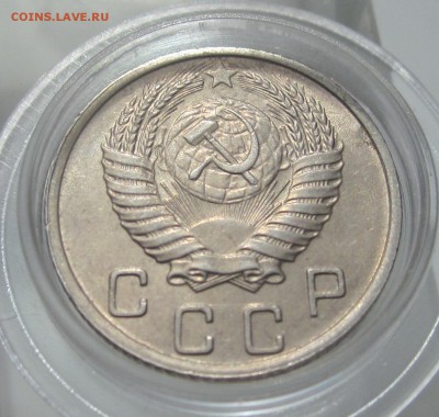 ДО РЕФОРМА 32- 56г оценка Предпродажная - 10 коп 1950 Авес