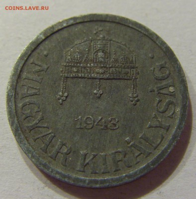 2 филлера 1943 Венгрия №2 14.07.2017 22:00 МСК - CIMG8000.JPG