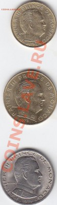 Иностранные монеты. Пополняемая тема. - IMG_0041