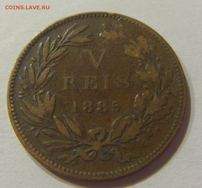 5 рейсов 1885 Португалия №1 14.07.2017 22:00 МСК - CIMG5712.JPG