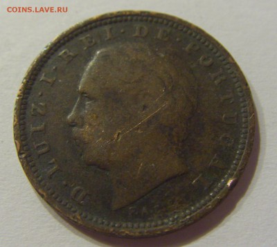 5 рейсов 1885 Португалия №2 14.07.2017 22:00 МСК - CIMG5717.JPG