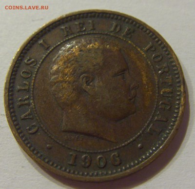 5 рейсов 1906 Португалия №1 14.07.2017 22:00 МСК - CIMG5730.JPG