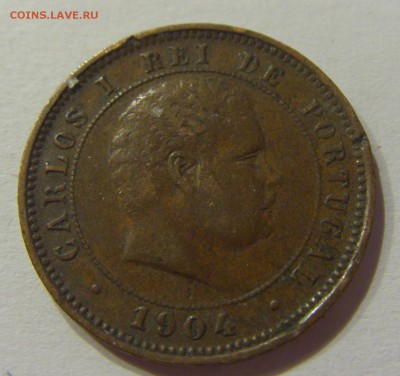 5 рейсов 1904 Португалия №1 14.07.2017 22:00 МСК - CIMG5738.JPG