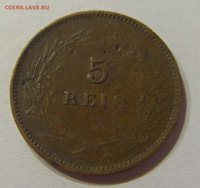 5 рейсов 1904 Португалия №1 14.07.2017 22:00 МСК - CIMG5736.JPG